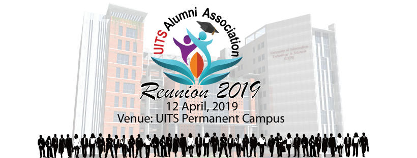 UITS Alumni Reunion- 2019